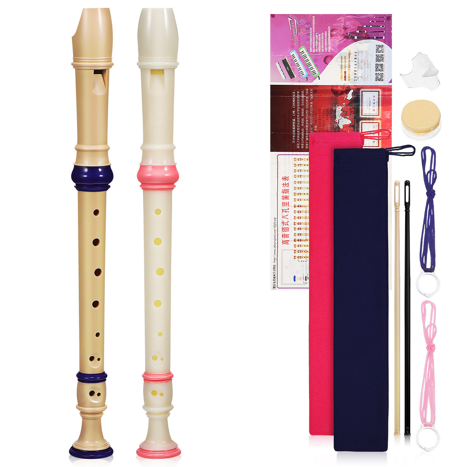 Soprano Recorder Plastic - 2 pezzi di flauto dolce soprano,